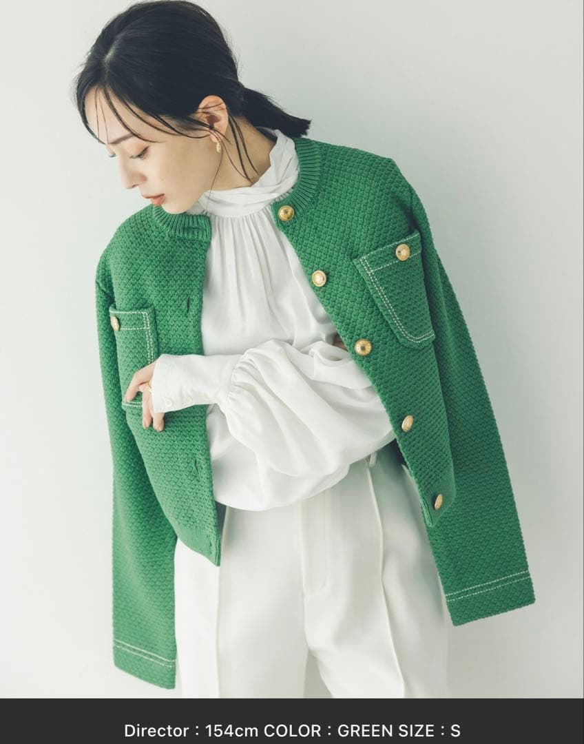 anuans グリーン ノーカラージャケット S