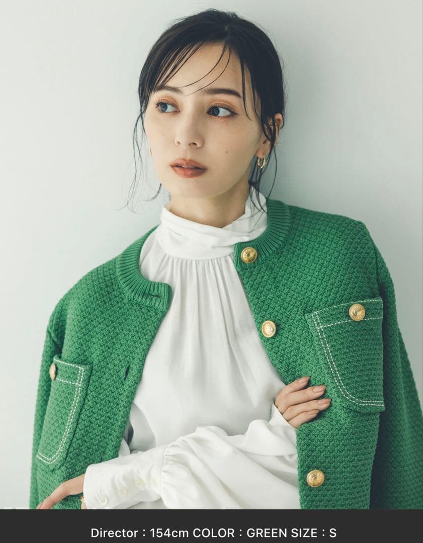 anuans グリーン ノーカラージャケット S