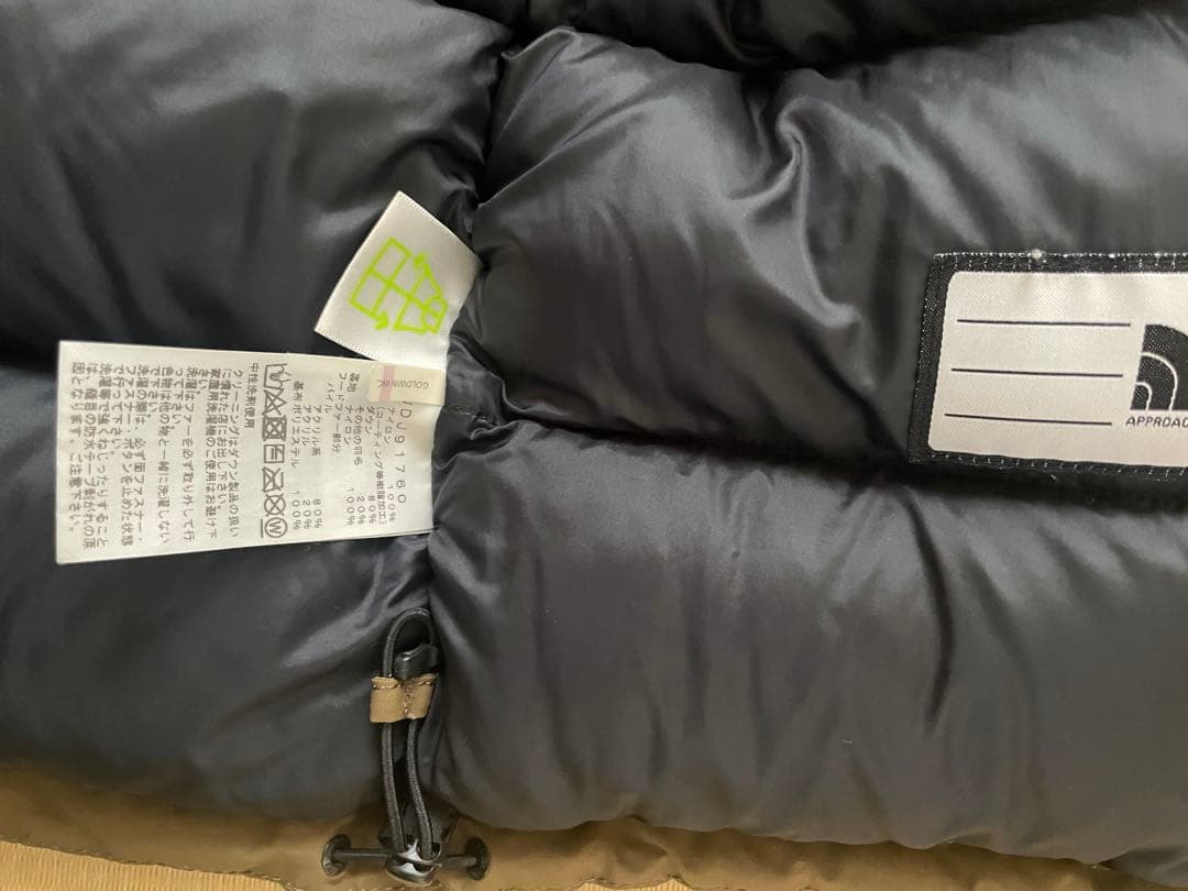 THE NORTH FACE マクマードパーカ　ダウンジャケット　130cm