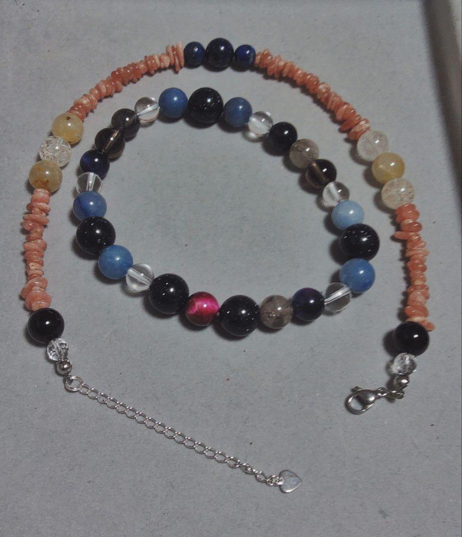 【草ふぐ】パワーストーンブレスレット