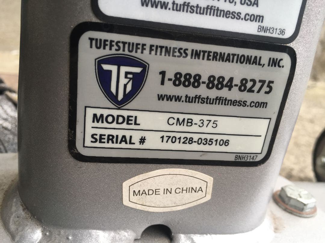 TUFFSTUFF（タフスタッフ）マルチパーパスベンチ CMB-375