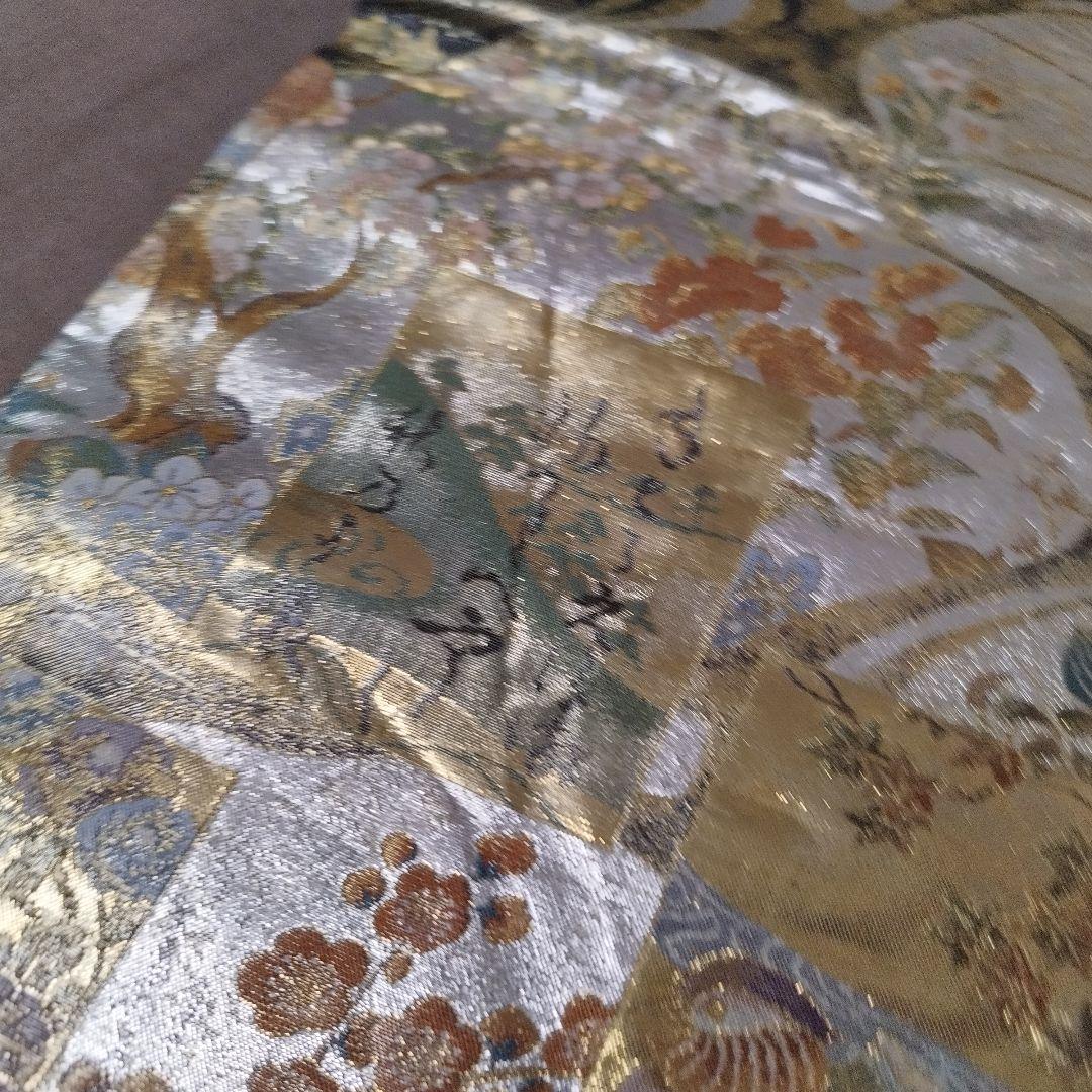 【未使用】西陣あさぎ　琳派流水名勝図　全通　丸帯　東京 さが美　扱い