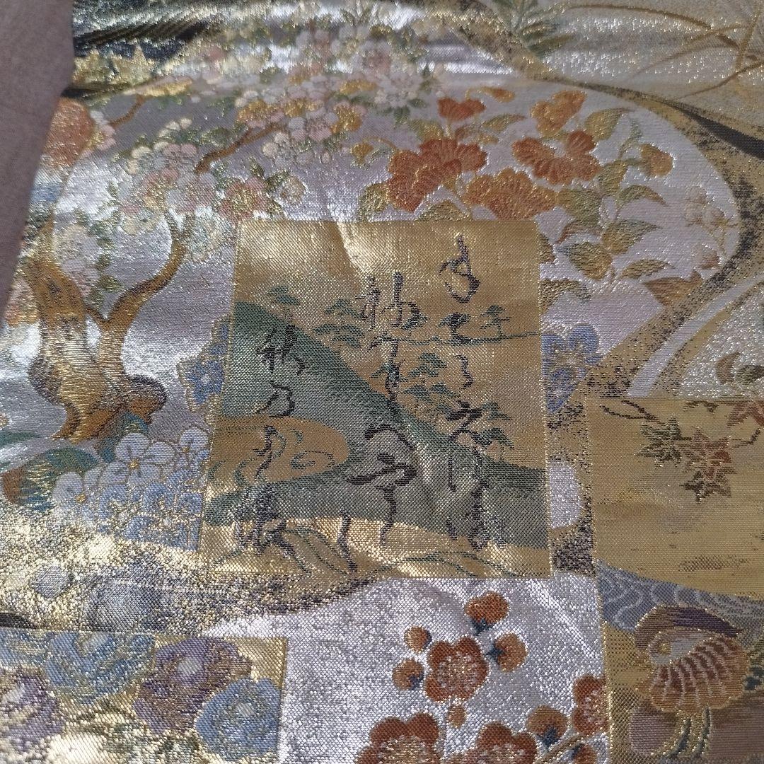 【未使用】西陣あさぎ　琳派流水名勝図　全通　丸帯　東京 さが美　扱い