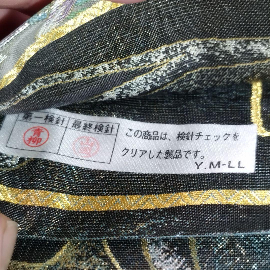 【未使用】西陣あさぎ　琳派流水名勝図　全通　丸帯　東京 さが美　扱い