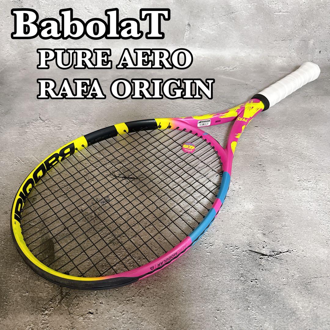 BabolaT ピュアエアロ ラファ オリジン G2　グリップ新品　正規品