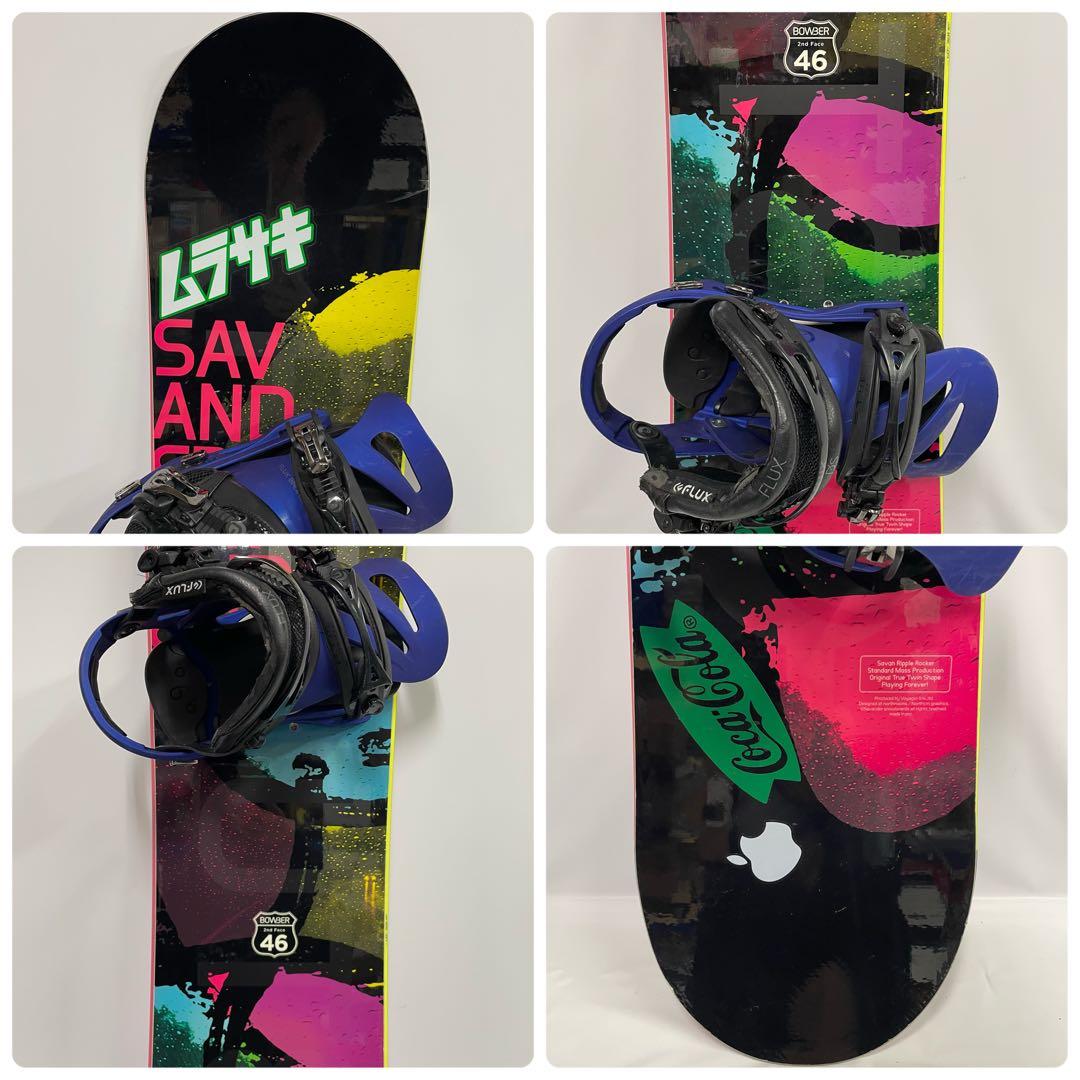SAVANDER 145cm FLUX DS スノーボード　３点セット
