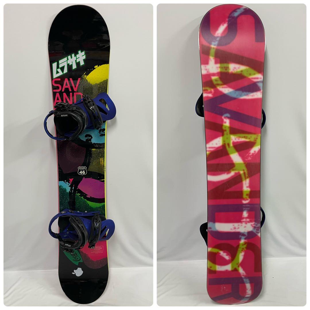SAVANDER 145cm FLUX DS スノーボード　３点セット