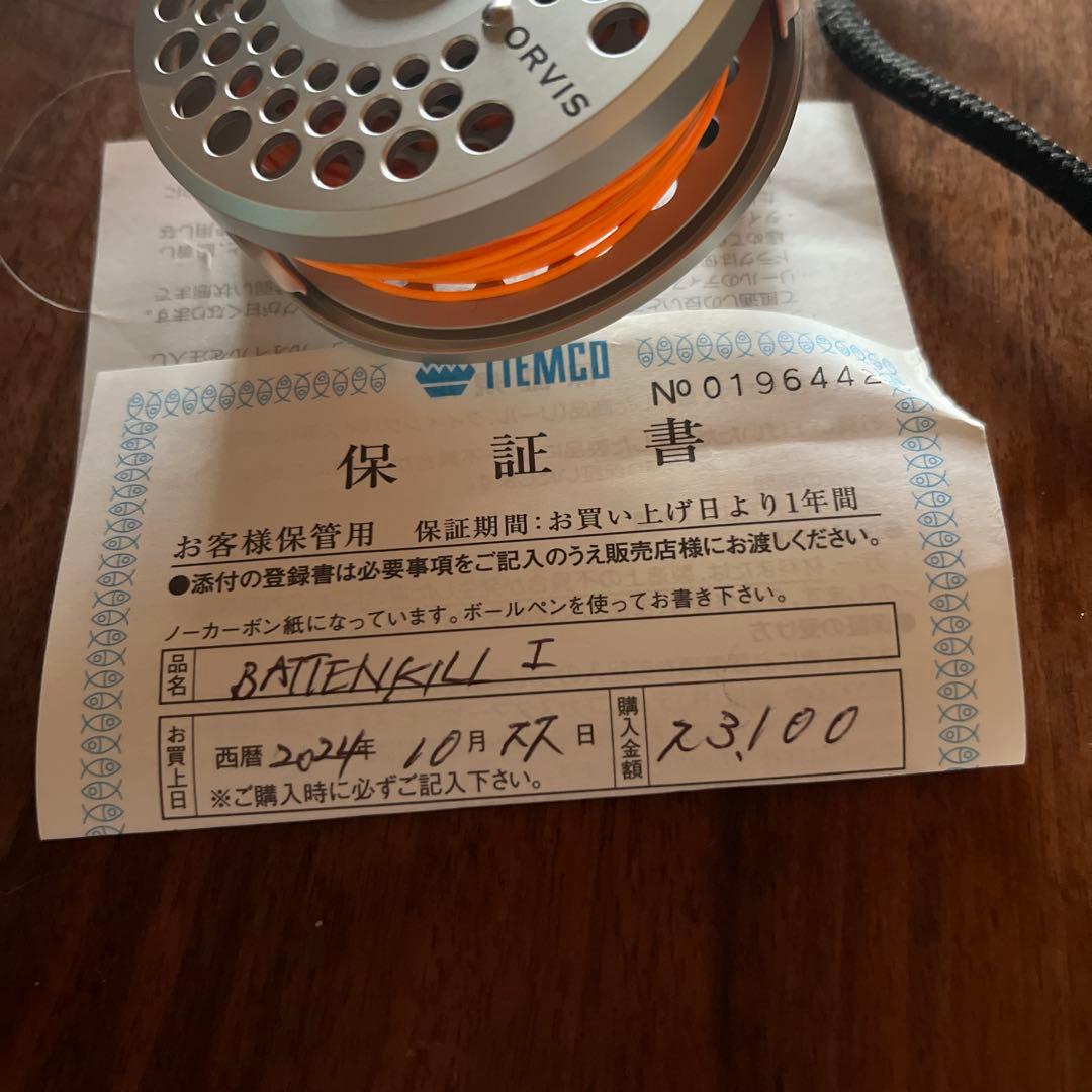 ORVIS フライリール battenkill オルビス 袋付き