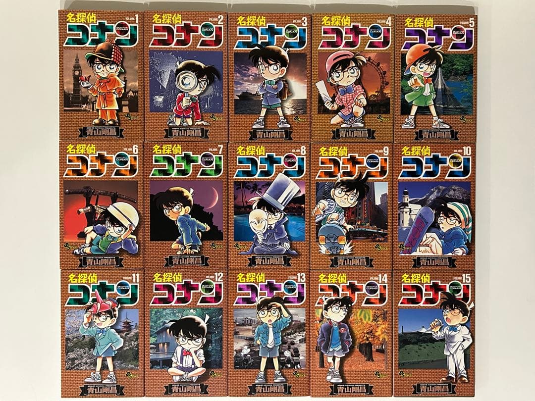 【初版多数あり】名探偵コナン 1〜39巻 セット