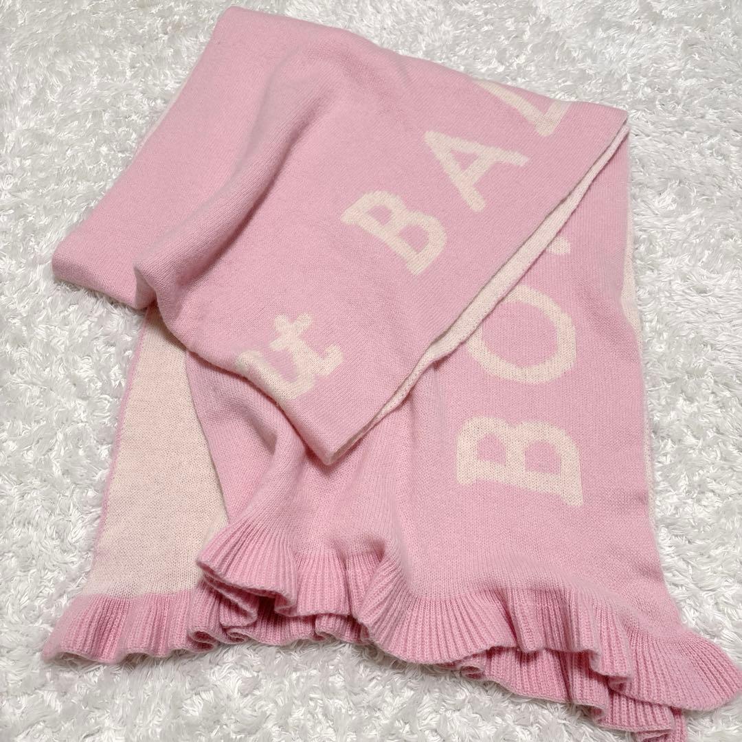 【美品】ボーダーズアットバルコニー カシミヤ100% マフラー ストール ピンク