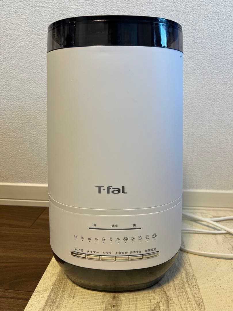 ティファール　加熱超音波式加湿器　スチーム&ミスト4.0L