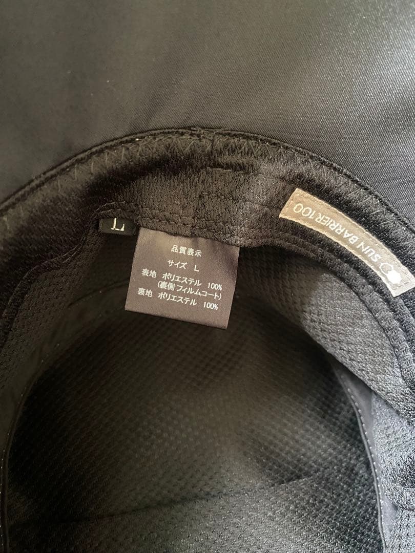 サンバリア　ウィンドハット　アイボリー　Lサイズ　新品未使用