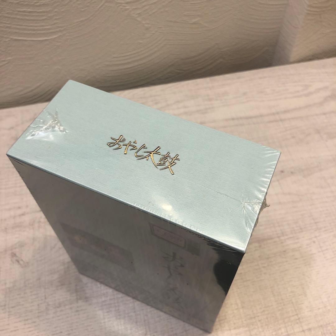 《新品未開封品》木下恵介アワー おやじ太鼓 DVD-BOX〈8枚組〉