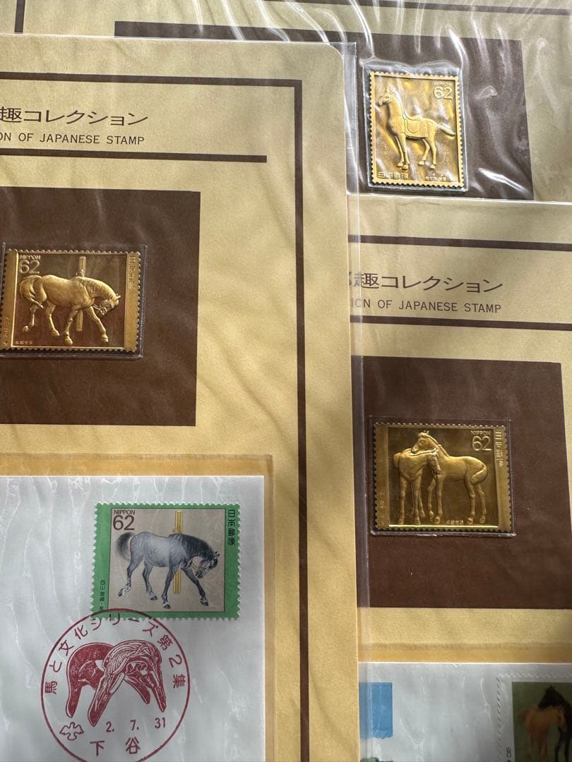 未開封　松本徽章工業　純金張　金属工芸品　3種セット　馬と文化シリーズ　限定