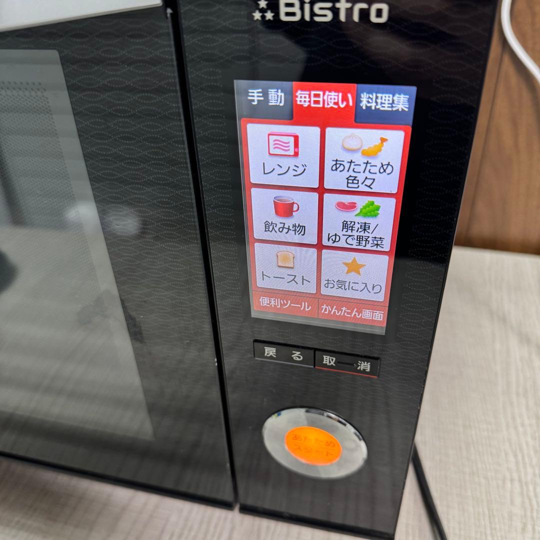 【送料込み】パナソニック スチームオーブンレンジ Bistro NE-SJ654
