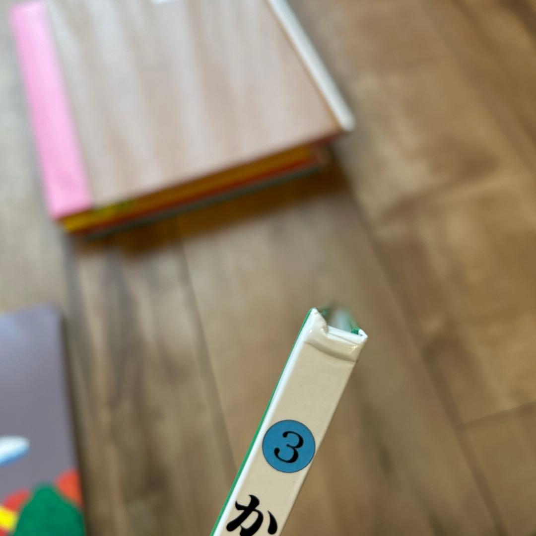 さんすうだいすき全10冊セット