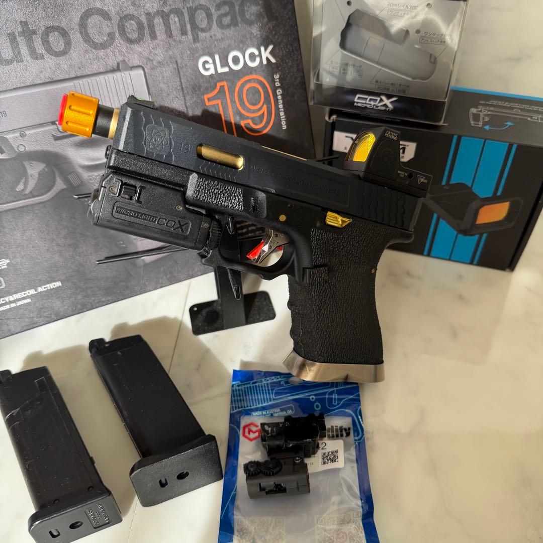 東京マルイ グロック G19 G17 ガスガン トイガン エアガン 日本製