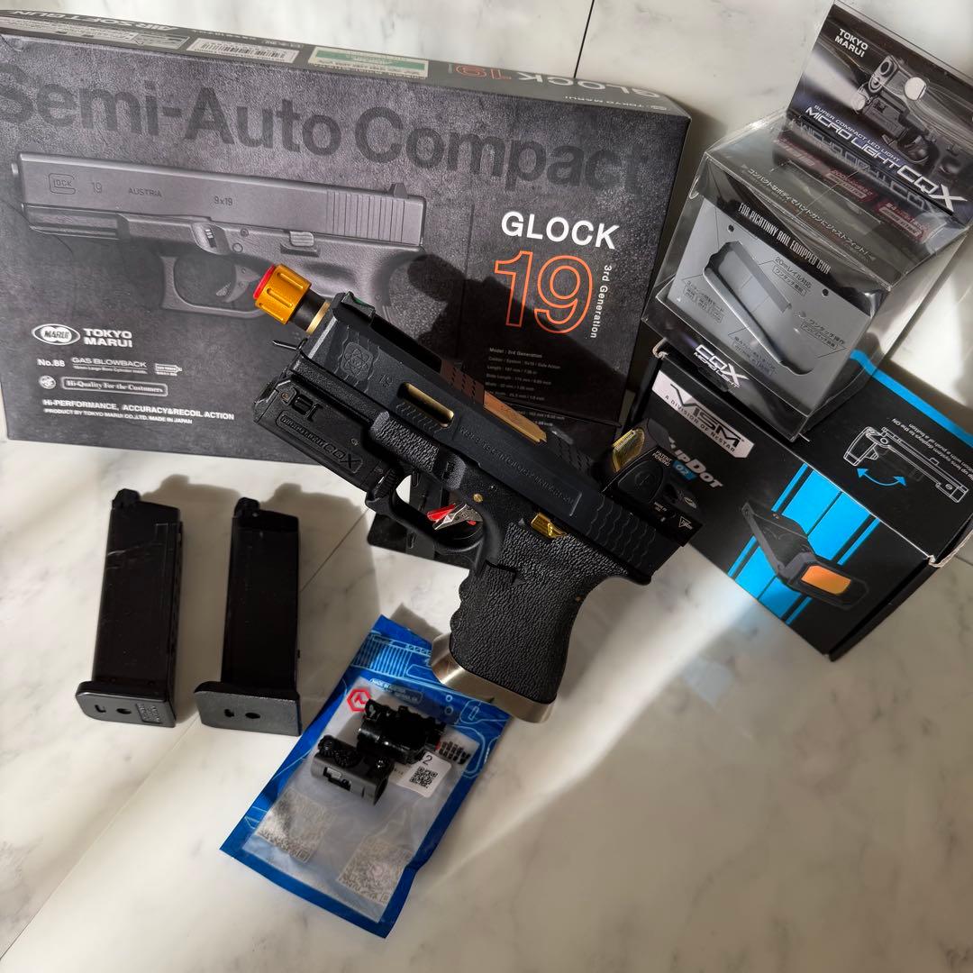 東京マルイ グロック G19 G17 ガスガン トイガン エアガン 日本製