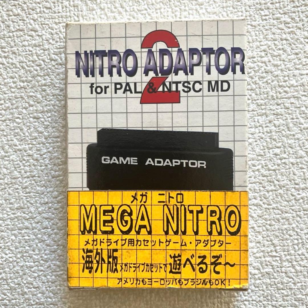MEGO NITRO メガ ニトロ　NITRO ADAPTOR
