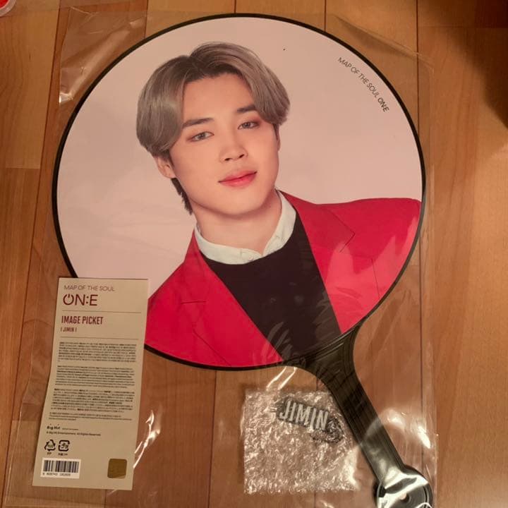 ジミン 団扇 うちわ フラッグ まとめ売り