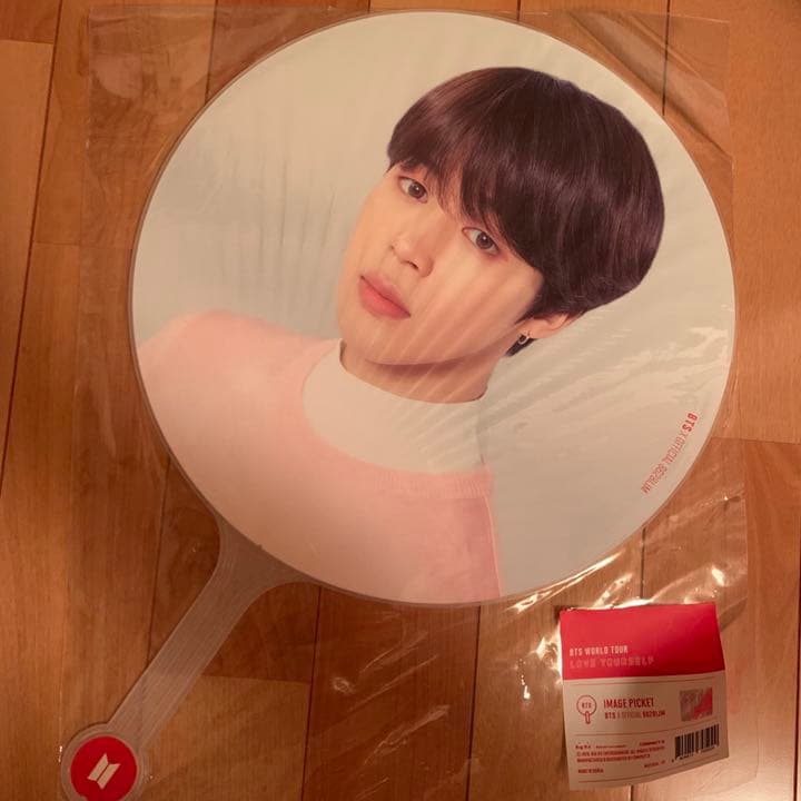 ジミン 団扇 うちわ フラッグ まとめ売り