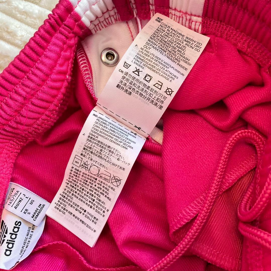 【adidas（アディダス）】美品 アディブレイク トラックパンツ ピンク L