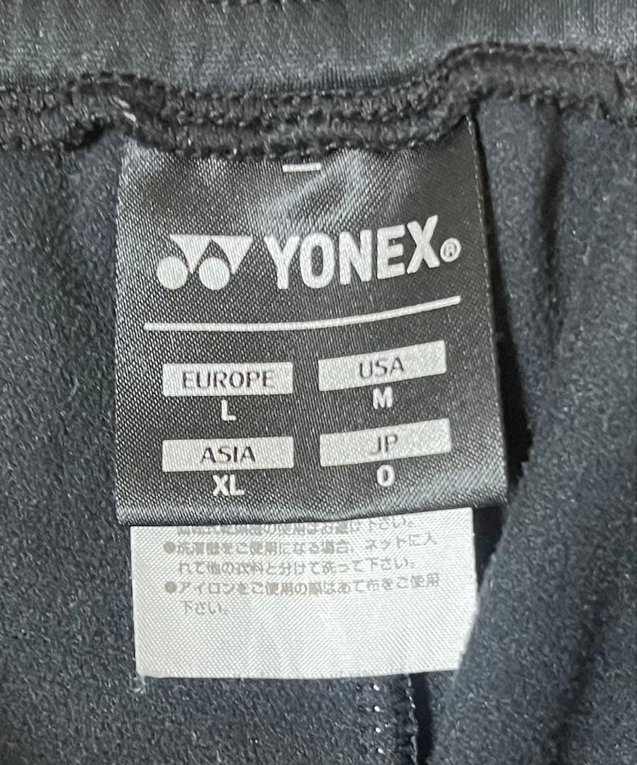 YONEX ヨネックス ウォームアップウェア 上下セット Oサイズ