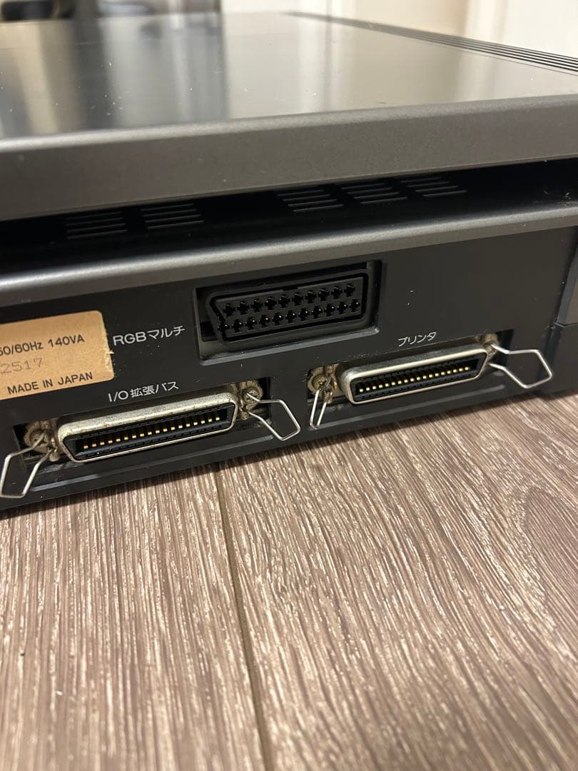 FM77AV-2 通電のみ確認