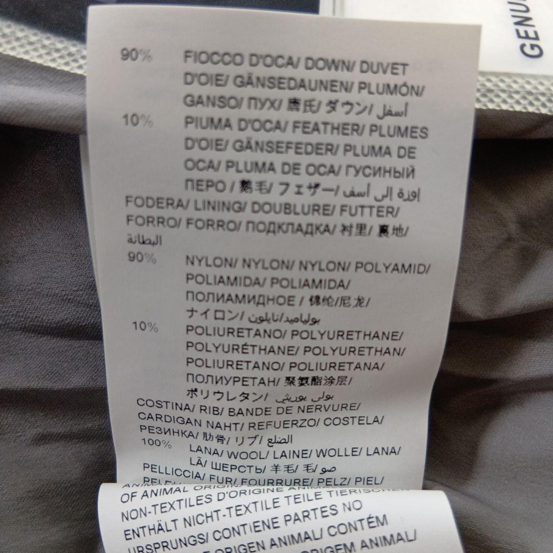 TATRAS ショートダウンベスト LTA18A4572