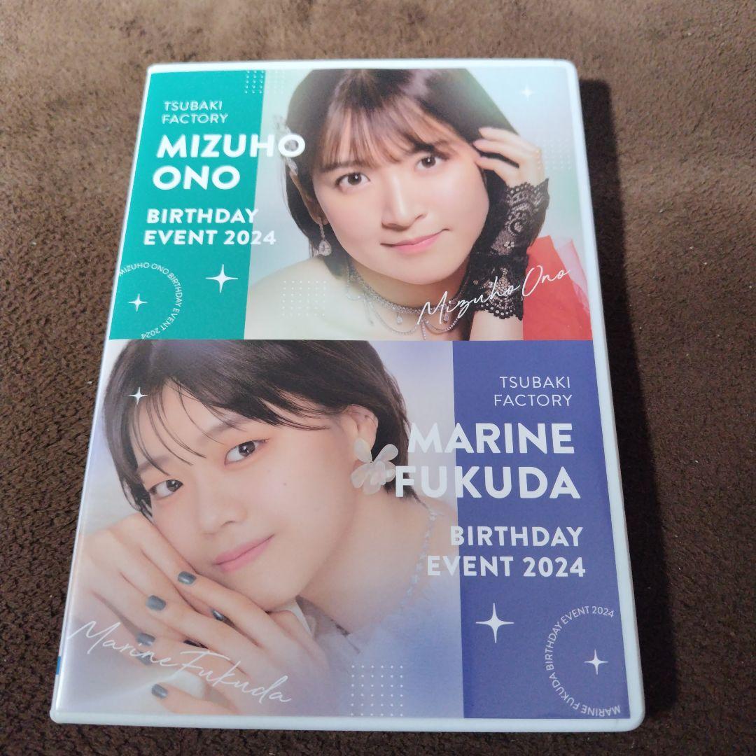 ミュージック MIZUHO ONO & MARINE FUKUDA DVD 2024