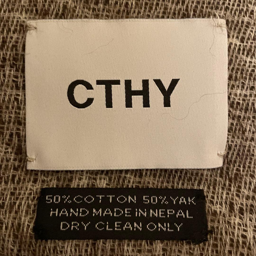 CTHY ヤクウールストール ブラウン