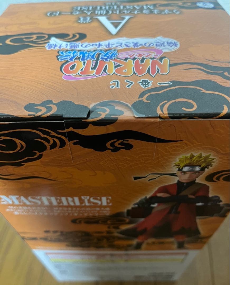 一番くじ NARUTO-ナルト- 疾風伝 A賞 うずまきナルト