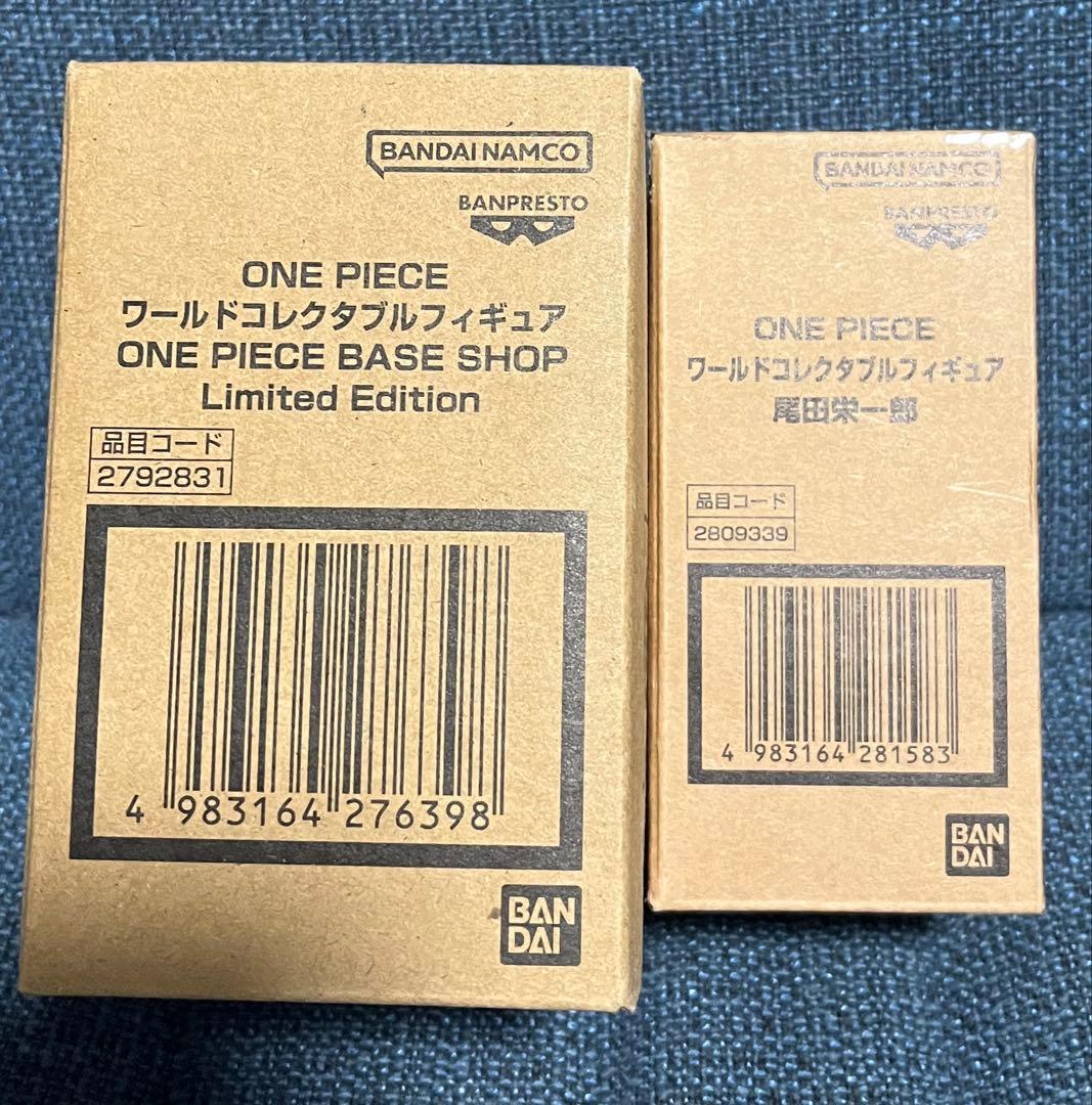 ONE PIECE BASE SHOP ワールドコレクタブルフィギュア2点セット