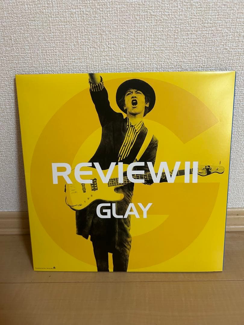 貴重品 GLAY REVIEW Ⅱ 関係者配布用