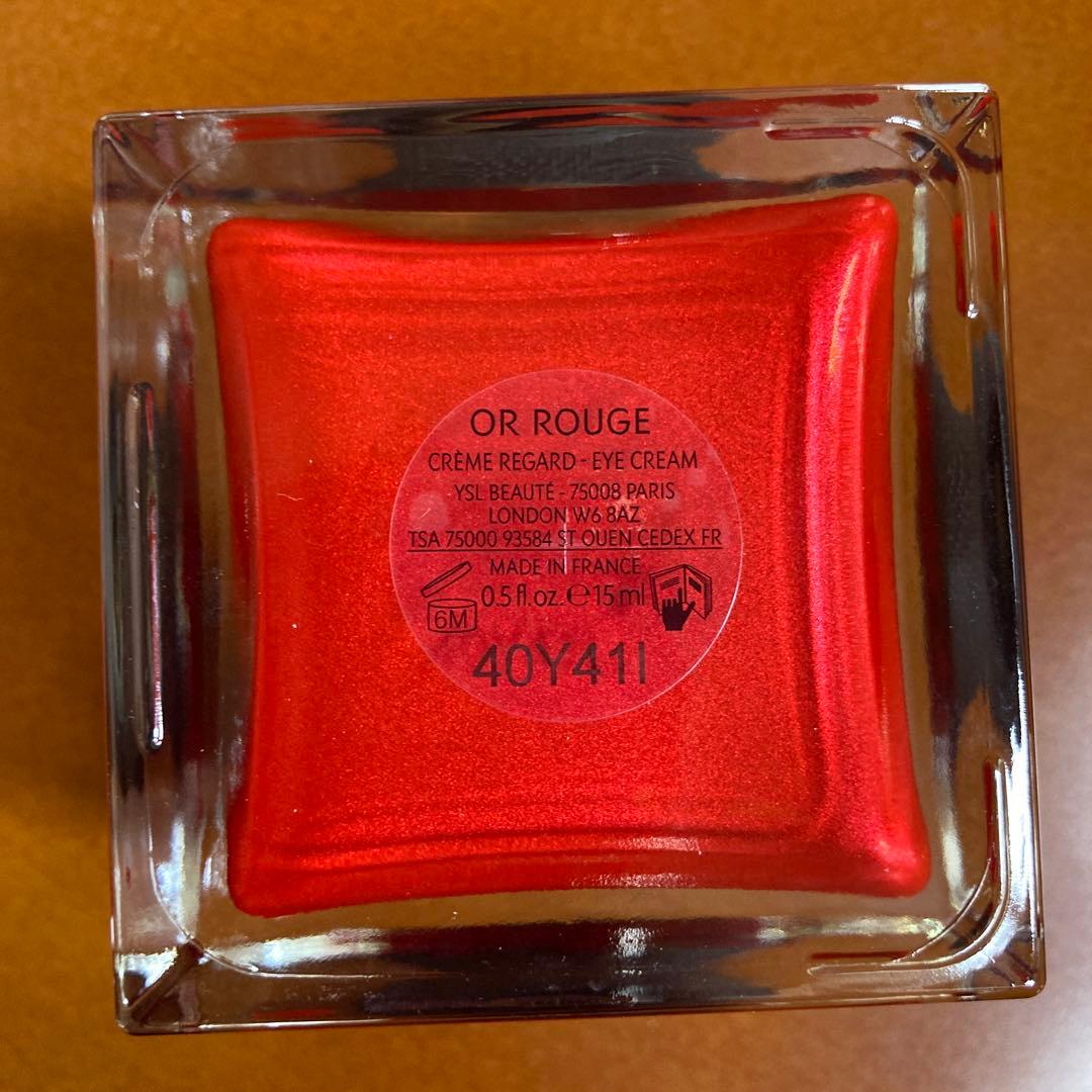 【★H★】イヴ・サンローラン オールージュ ラ クレーム ユー 15ml