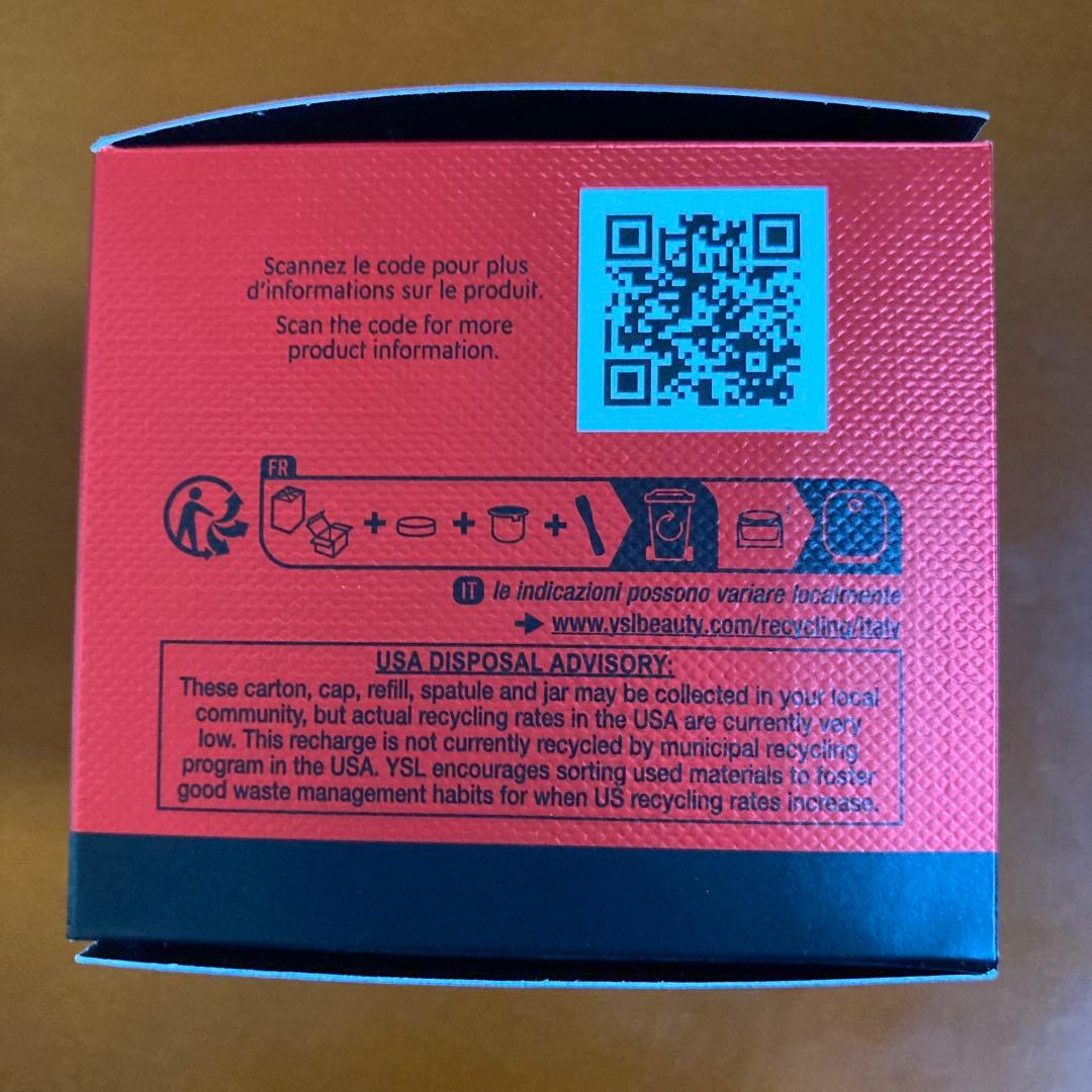 【★H★】イヴ・サンローラン オールージュ ラ クレーム ユー 15ml