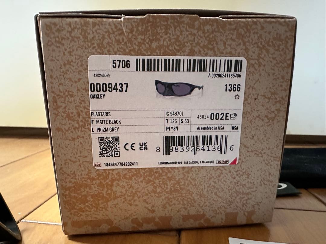 OAKLEY Plantaris サングラス oo9437-0163 ブラック黒