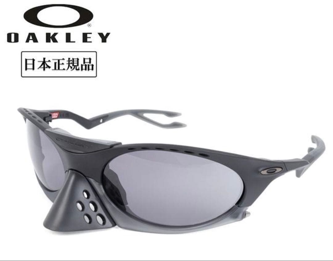 OAKLEY Plantaris サングラス oo9437-0163 ブラック黒