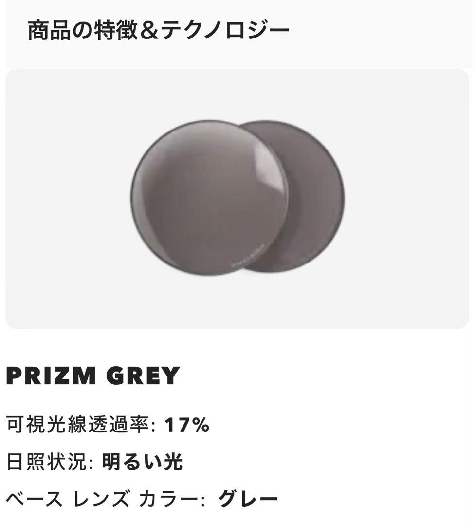 OAKLEY Plantaris サングラス oo9437-0163 ブラック黒