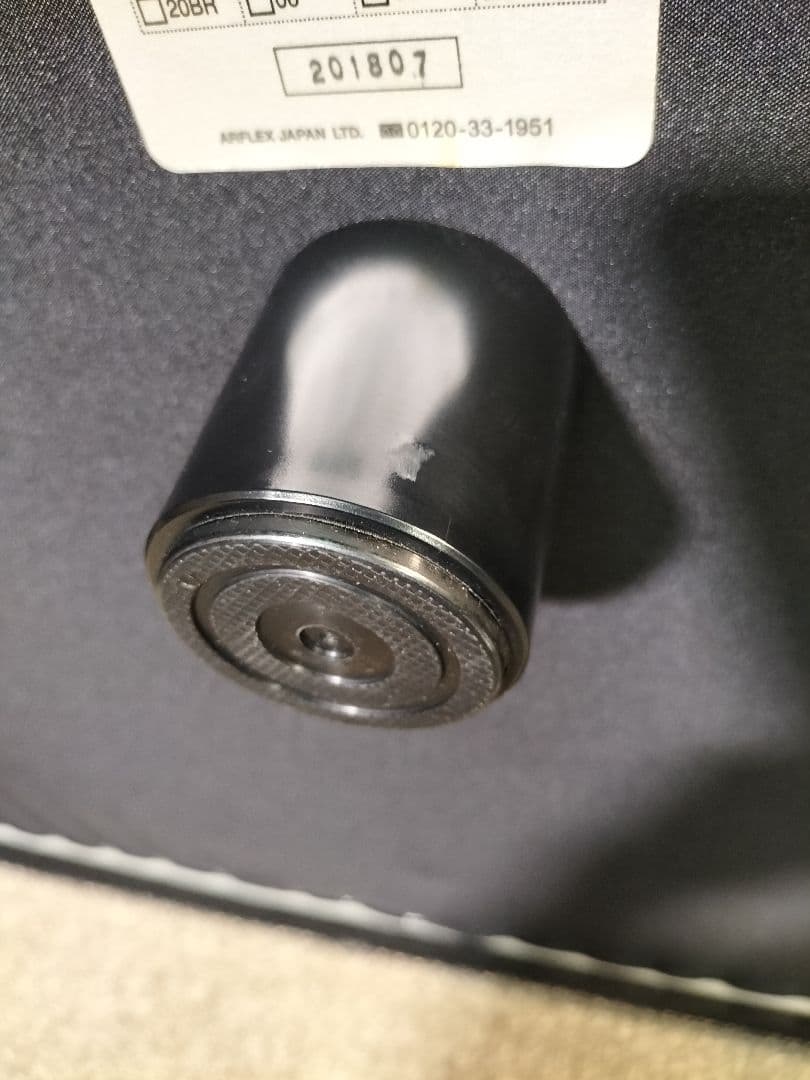 み*ぃ様 arflex SONA 右アームソファクッション2個付 展示品【251