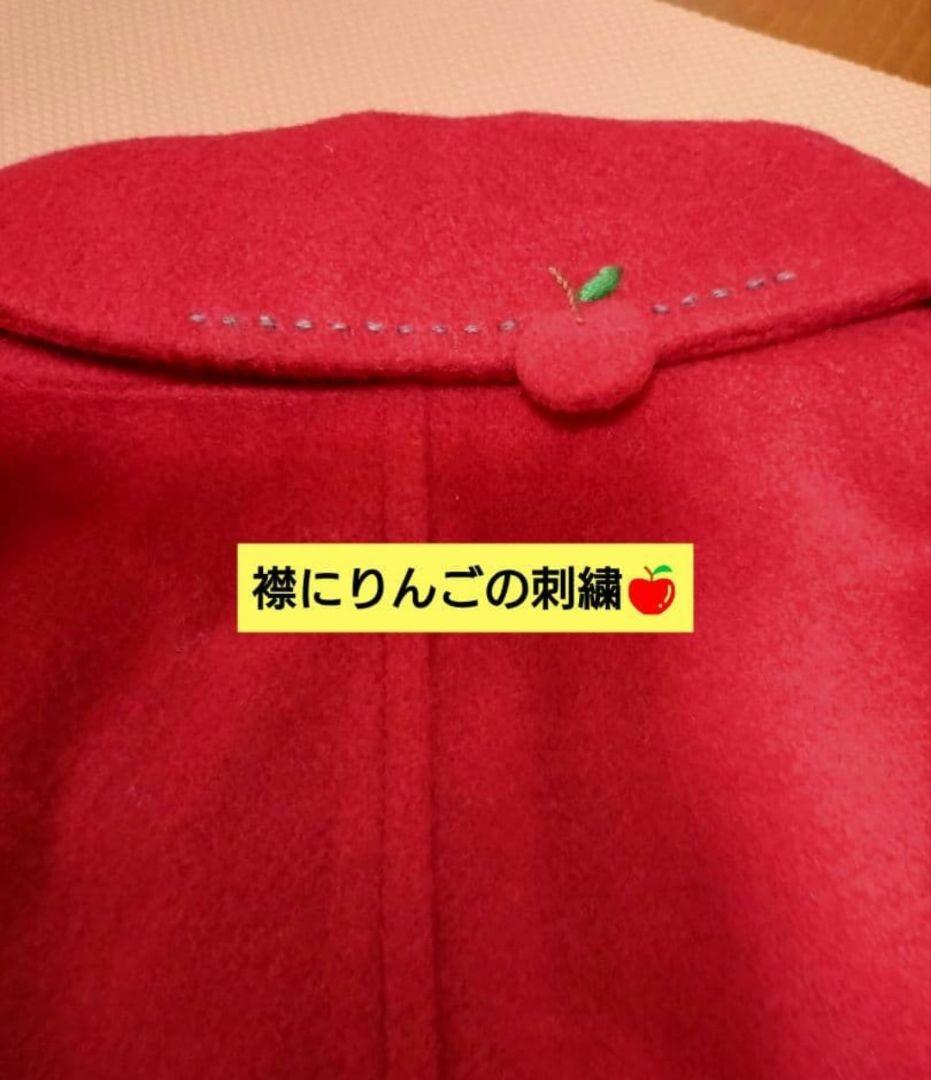 familiar　大人気マント　ウールカシミアコート　　アウター　120　日本製