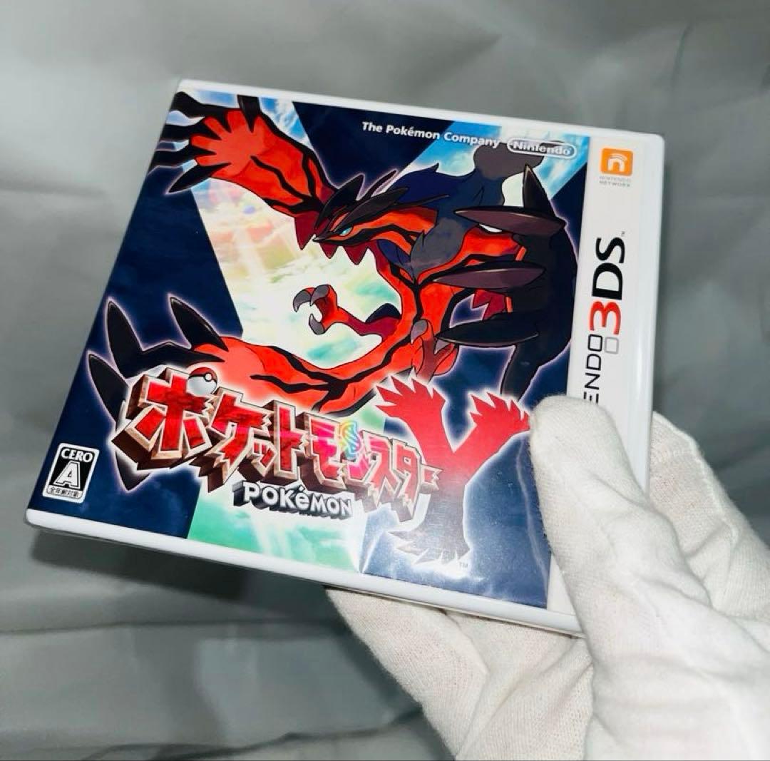 【未開封】ポケットモンスターX・Y