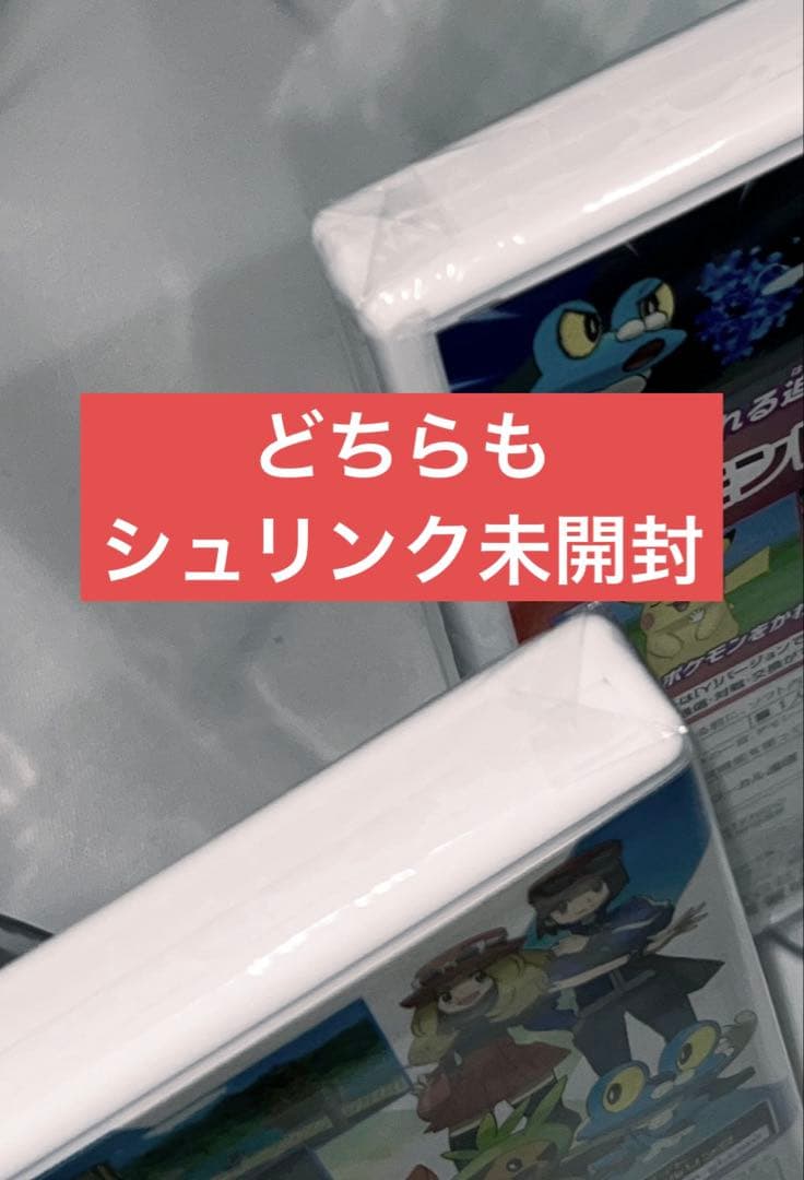 【未開封】ポケットモンスターX・Y