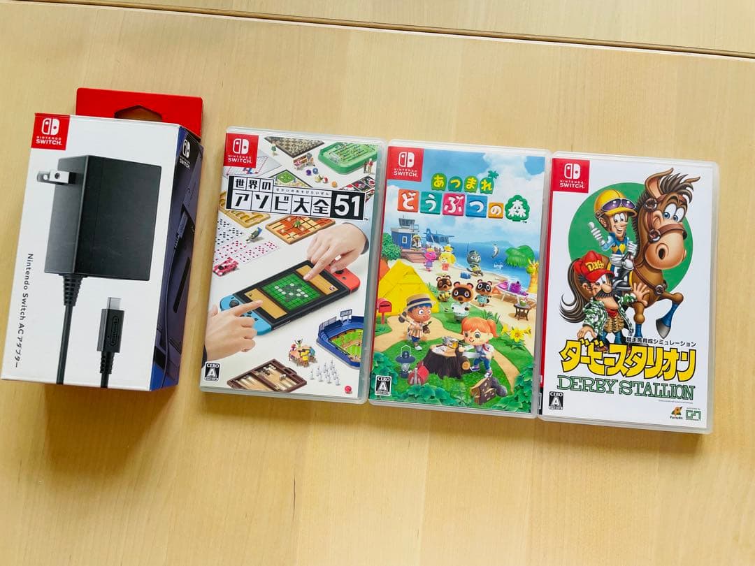 Nintendo Switch 本体+ジョイコン4つ+ソフト3種類 おまけ多数