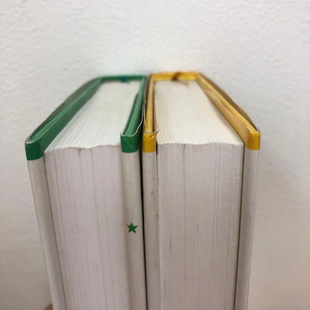 アミ小さな宇宙人、もどってきたアミ