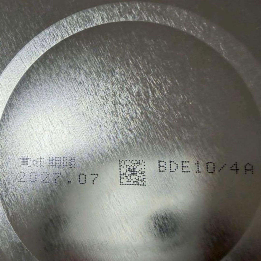 #ぽんちゃん様、専用　明治 ほほえみ 800g 粉ミルク 4缶セット