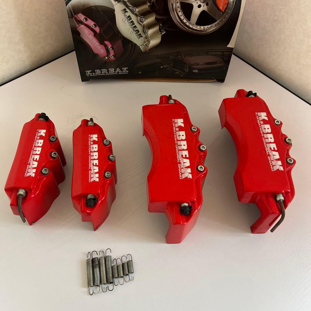 K-BREAKキャリパーカバー（美品200 系クラウンアスリート）