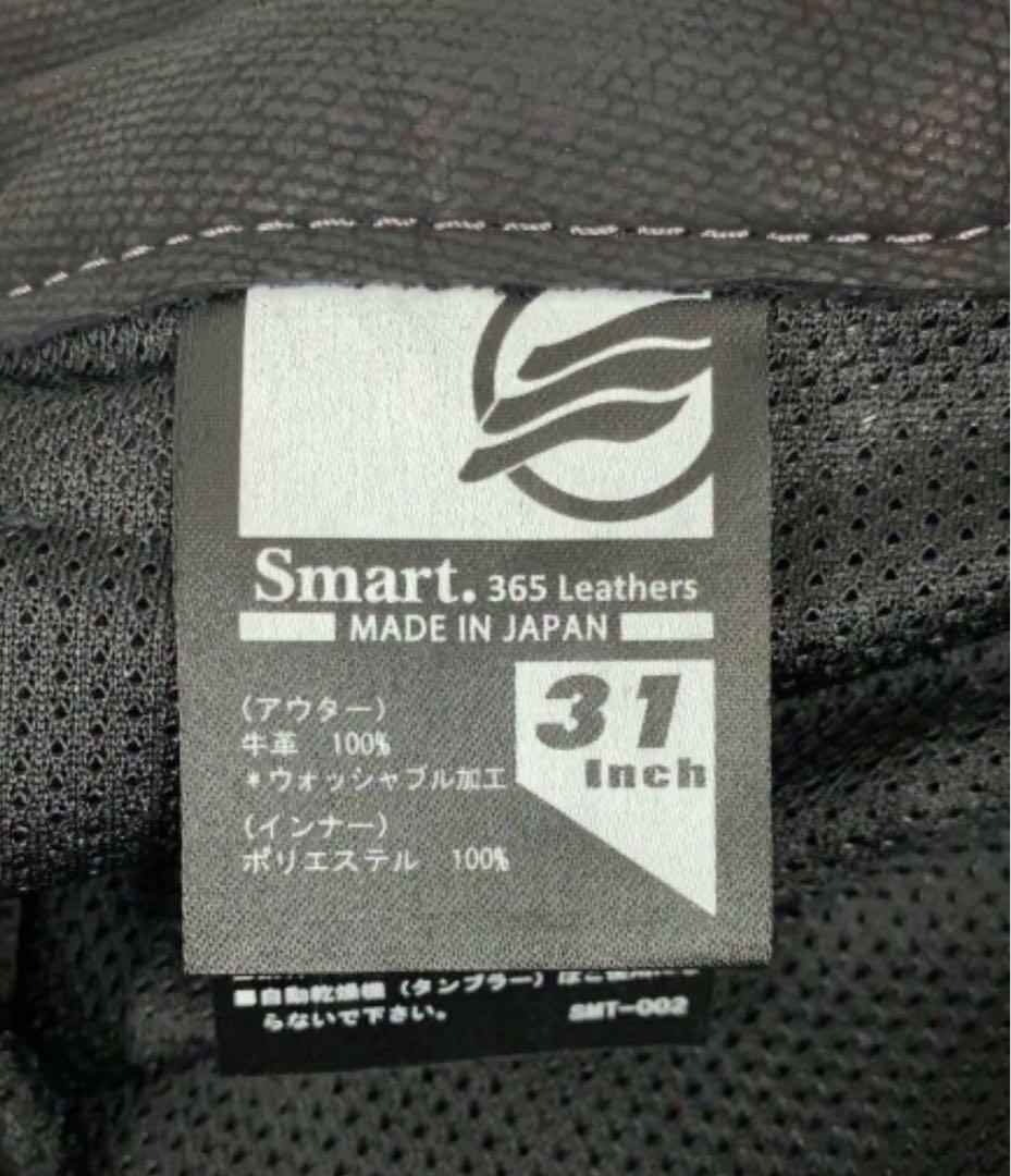 HYOD ヒョウド　スマート　レザーパンツ　31インチ