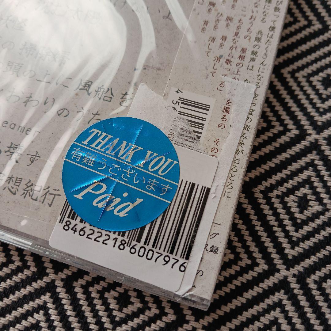 きくおミク　きくお　ボカロ　ボーカロイド　初音ミク