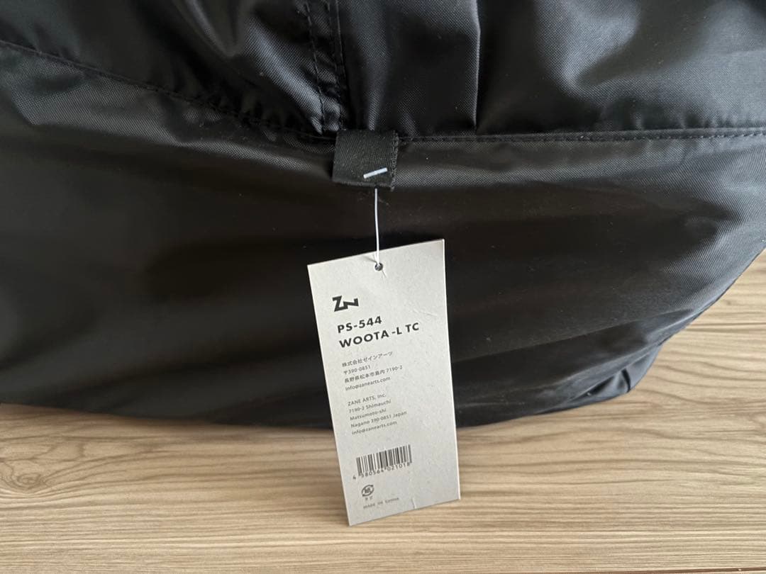 ゼインアーツ　ウータL TC / WOOTA L